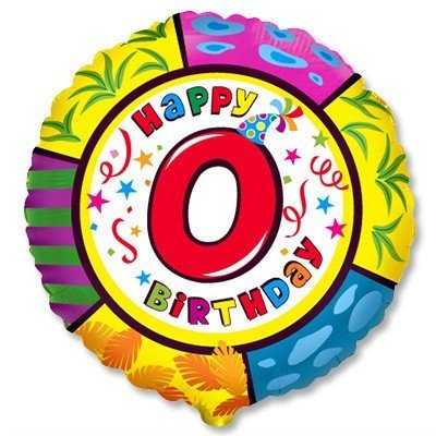 Шарик 18" HB Цифра 0 Шарик 18" HB Цифра 0