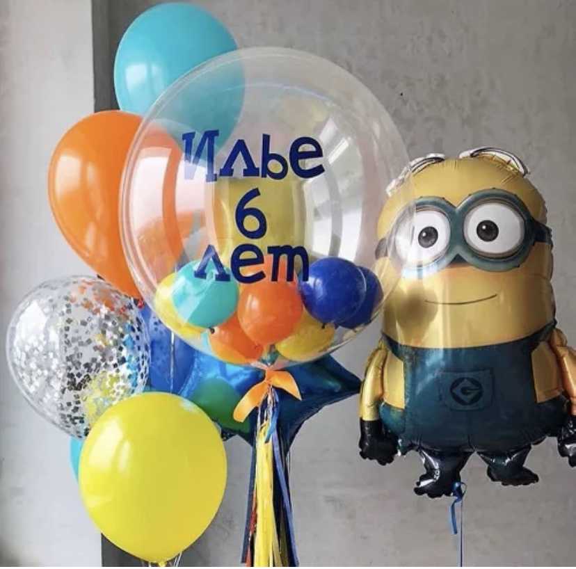 Готовое решение Миньон Отто Готовое решение Миньон Отто
