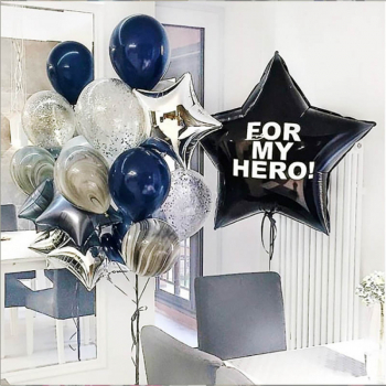 Воздушные шары "For my hero!"