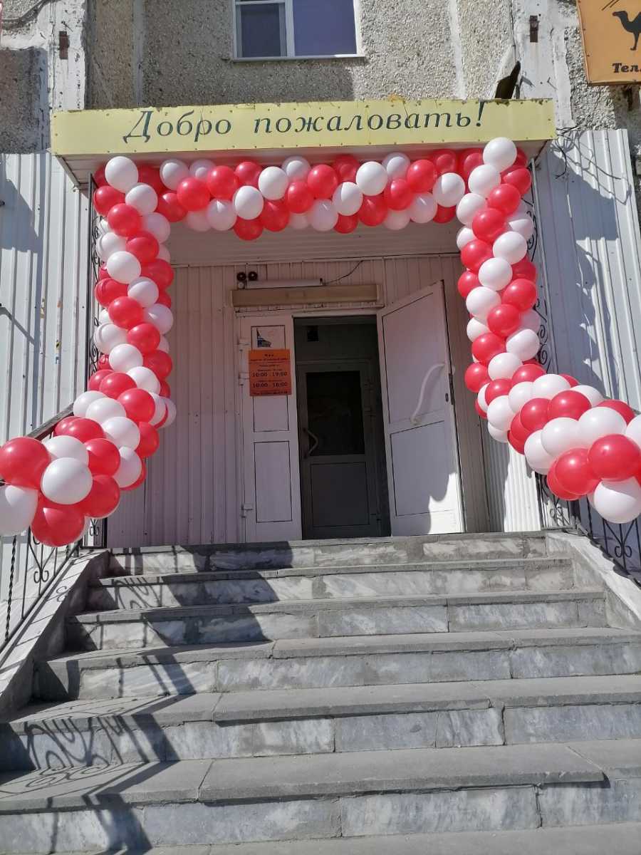 Арка витая из шаров цена за 1 метр Арка витая из шаров цена за 1 метр