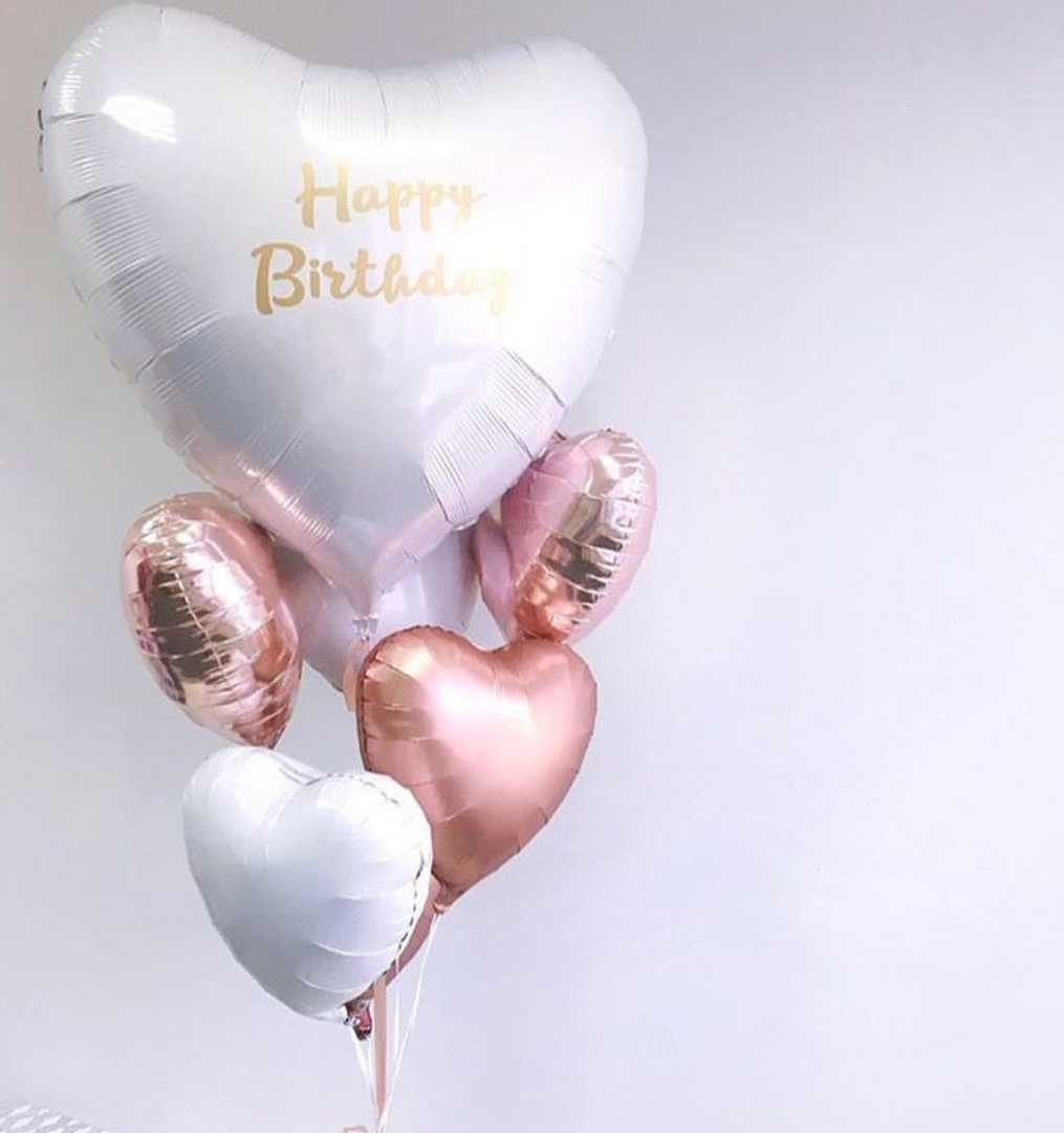 Воздушные шары "HAPPY 1" Воздушные шары "HAPPY 1"