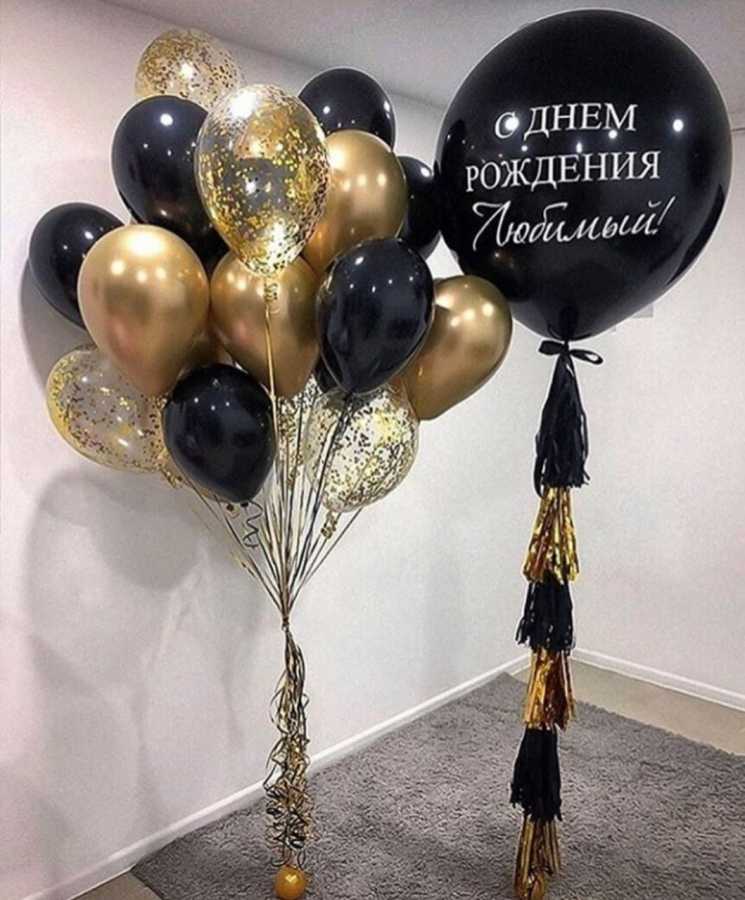 Воздушные шары "Мгновение" Воздушные шары "Мгновение"